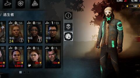 杀机最新皮肤爆料视频下载,暗流涌动的神秘力量