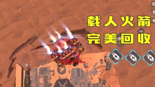 欧阳大力君最新爆料,娱乐圈惊天内幕大曝光！