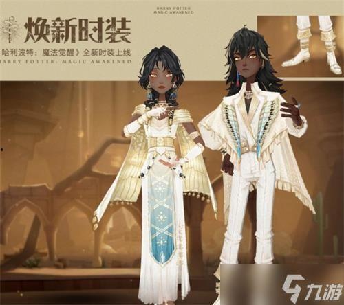 魔法觉醒最新爆料的转盘,神秘转盘揭秘，全新福利等你来拿！