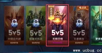 宣城王者爆料最新消息,最新消息揭秘！