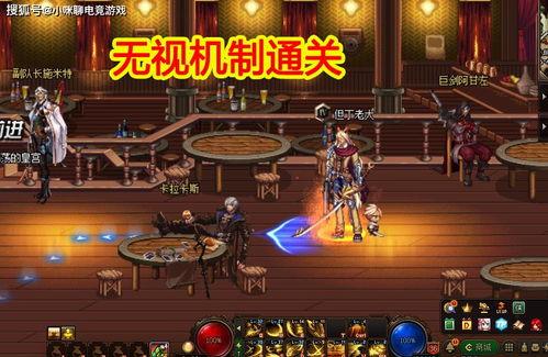 幻神最新爆料视频大全,揭秘神秘力量与奇幻冒险