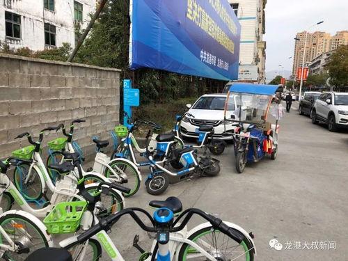 龙港爆料新闻最新,揭秘神秘事件背后的惊人真相