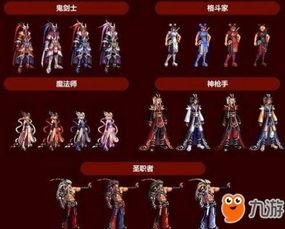 2018春节套最新爆料,传统与现代交融，新春狂欢盛宴即将开启