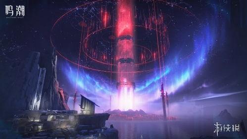 鸣潮最新更新内容爆料,全新内容与玩法大曝光！